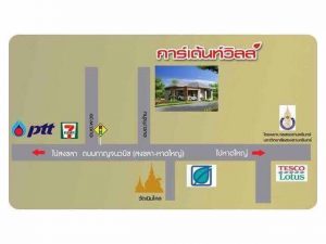 บ้านเดี่ยว บ้านเดี่ยวชั้นเดียว บ้านเดี่ยวหาดใหญ่ สงขลา บ้สนจัดสรรที่ดีที่สุดในสงขลา บ้านเดี่ยว2ชั้นหาดใหญ่-สงขลา